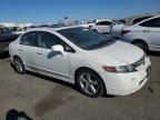 2008 Honda Civic EX