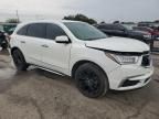 2017 Acura MDX Technology