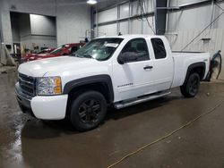 Salvage cars for sale at Ham Lake, MN auction: 2011 Chevrolet Silverado K1500 LS