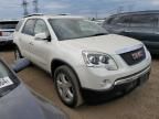 2008 GMC Acadia SLT-1