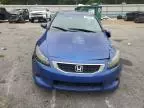 2008 Honda Accord EX