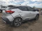 2018 Nissan Kicks S