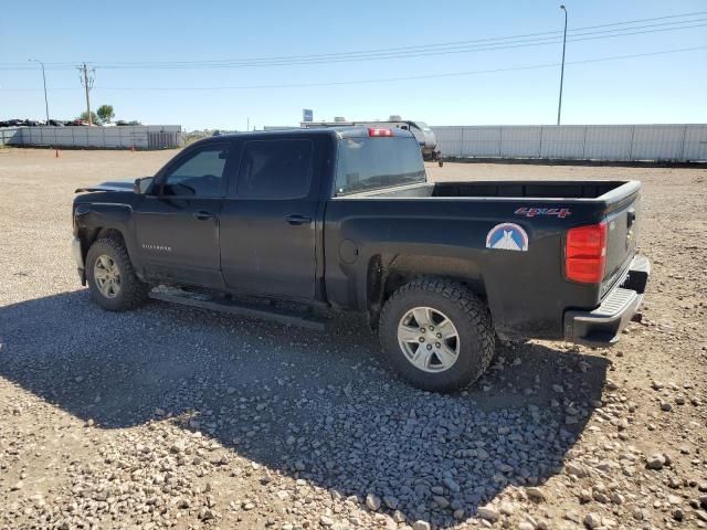 2017 Chevrolet Silverado K1500 LT