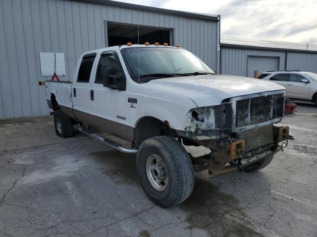 2004 Ford F250 Super Duty