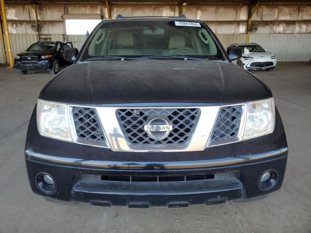 2007 Nissan Pathfinder LE