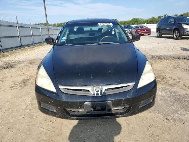 2007 Honda Accord EX