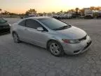 2008 Honda Civic EX