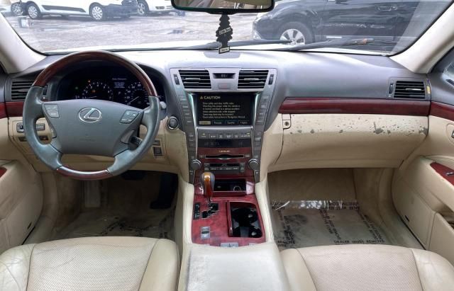 2007 Lexus LS 460