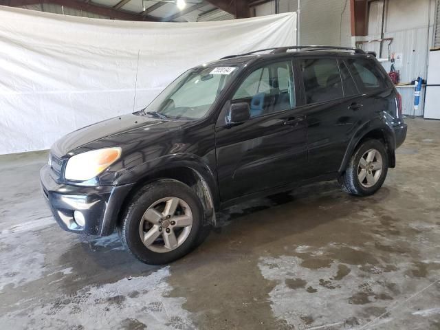 2005 Toyota Rav4