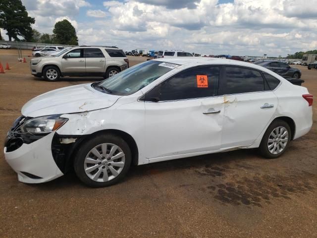 2018 Nissan Sentra S