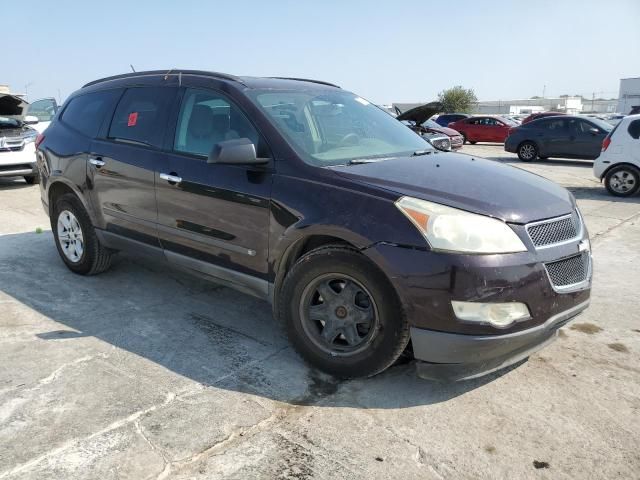 2009 Chevrolet Traverse LS