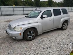 Salvage cars for sale at Prairie Grove, AR auction: 2010 Chevrolet HHR LT