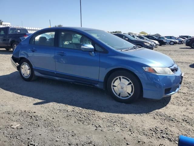 2009 Honda Civic Hybrid