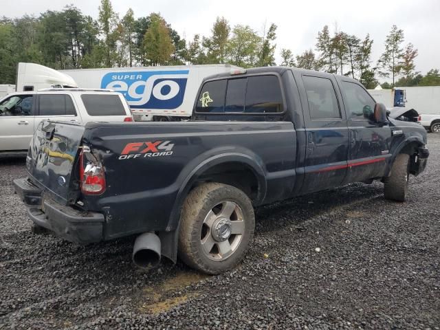 2007 Ford F250 Super Duty