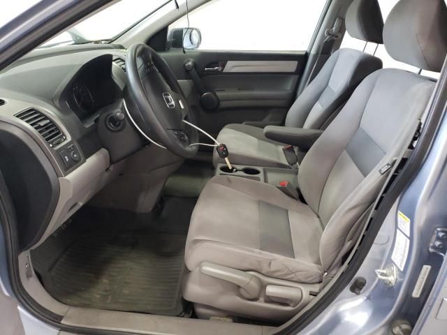 2011 Honda CR-V EX