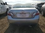 2007 Toyota Camry Hybrid