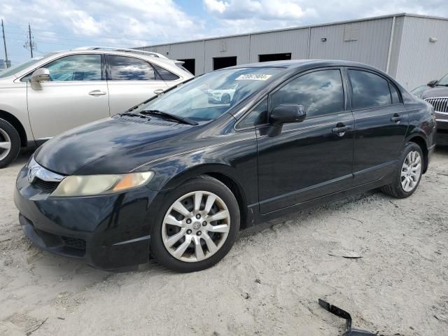 2010 Honda Civic LX