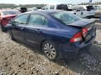 2010 Honda Civic EXL