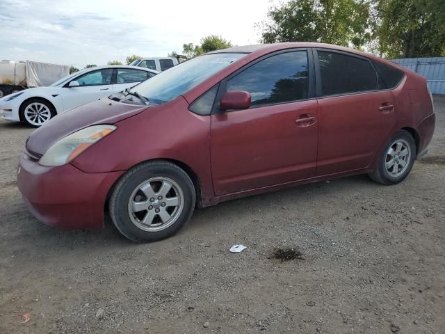 2005 Toyota Prius