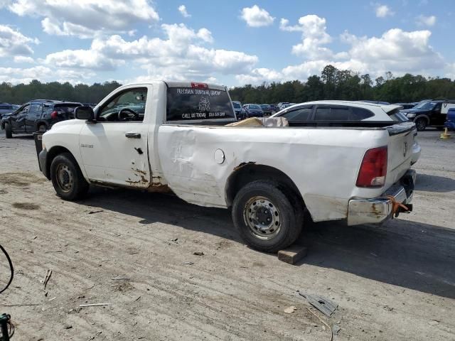 2009 Dodge RAM 1500