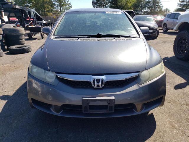 2010 Honda Civic EX