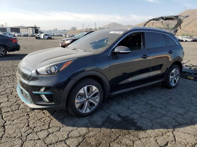 2022 KIA Niro S