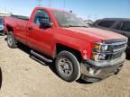 2014 Chevrolet Silverado C1500