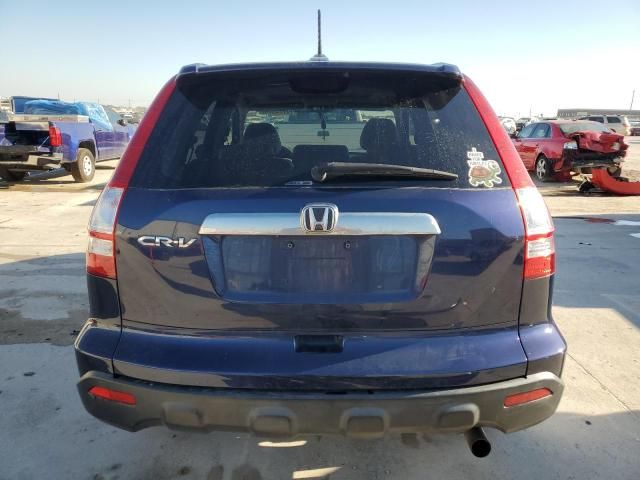 2009 Honda CR-V EXL