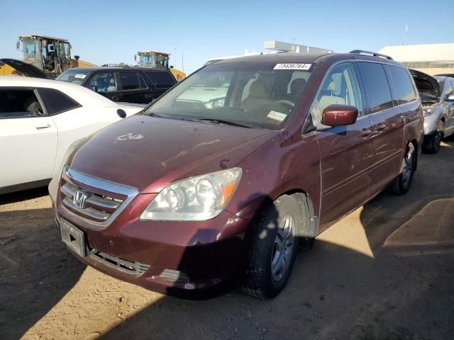 2007 Honda Odyssey EXL