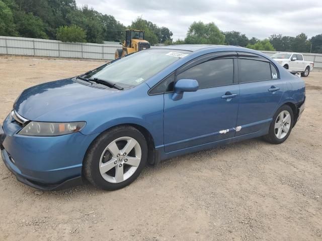 2007 Honda Civic EX