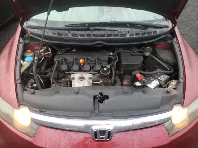 2007 Honda Civic EX