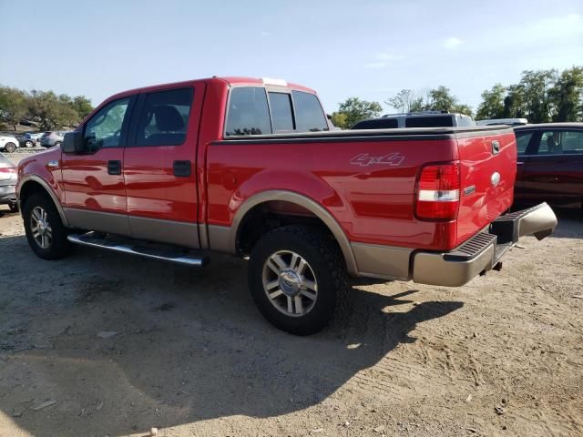 2006 Ford F150 Supercrew