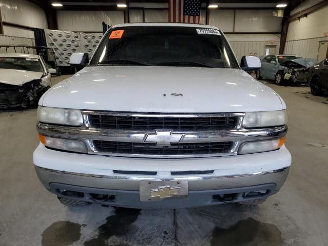 2001 Chevrolet Suburban C1500