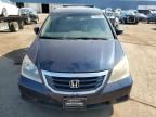 2010 Honda Odyssey EXL