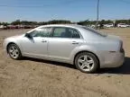 2009 Chevrolet Malibu LS