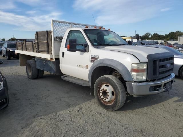 2008 Ford F450 Super Duty