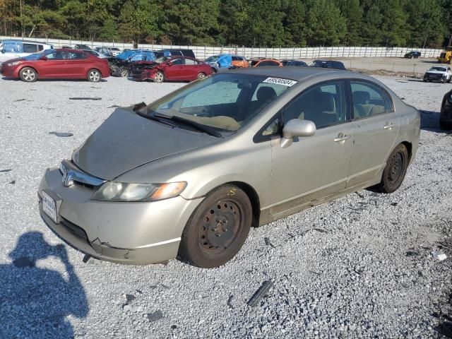 2007 Honda Civic LX