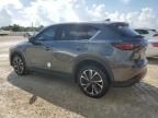 2023 Mazda CX-5 Premium Plus