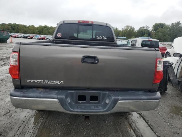 2005 Toyota Tundra Access Cab SR5