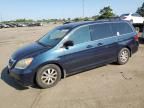 2010 Honda Odyssey EXL