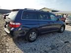 2007 Honda Odyssey EXL