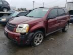 2007 Chevrolet Equinox LS