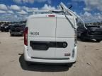 2022 Dodge RAM Promaster City Tradesman