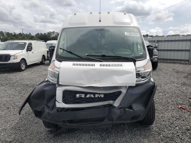 2021 Dodge RAM Promaster 2500 2500 High