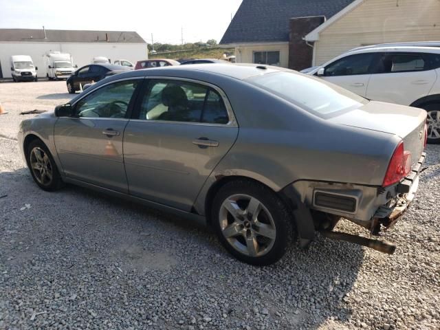 2009 Chevrolet Malibu 1LT