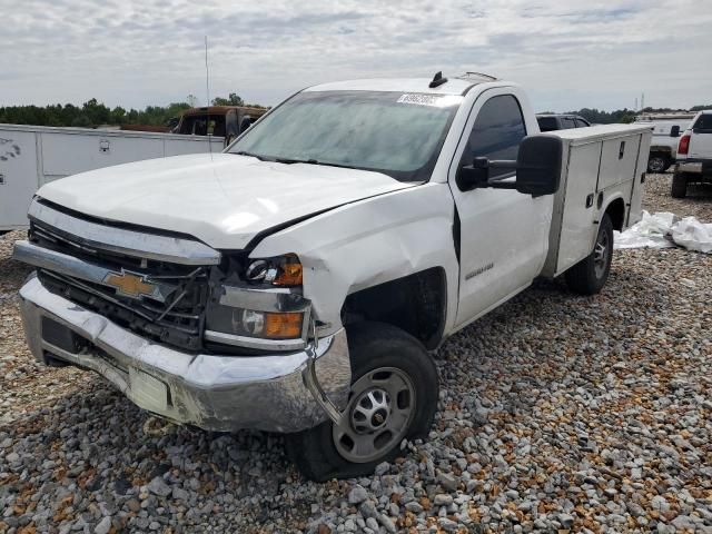 2018 Chevrolet Silverado C2500 Heavy Duty