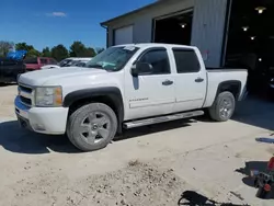 2011 Chevrolet Silverado K1500 LT en venta en Columbia, MO