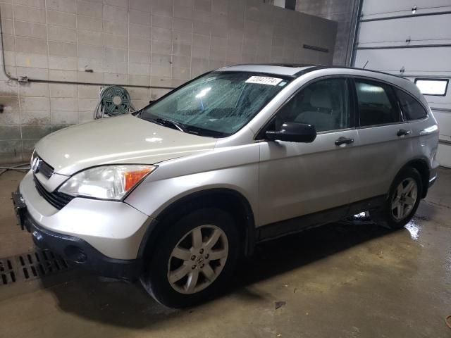 2009 Honda CR-V EX