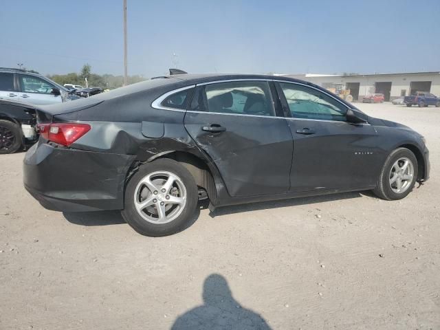 2018 Chevrolet Malibu LS