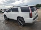 2017 Chevrolet Tahoe C1500 LT